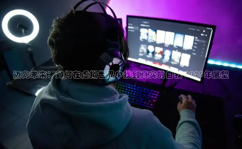 超凡电竞app官方下载