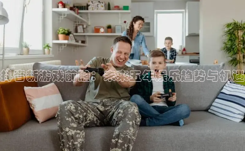 超凡电竞app官方下载