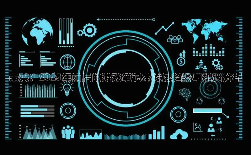 超凡电竞APP官网入口